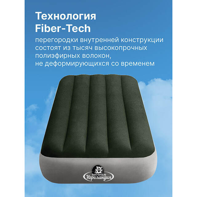Надувной матрас Prestige Downy Cot, 76*191*25 см INTEX