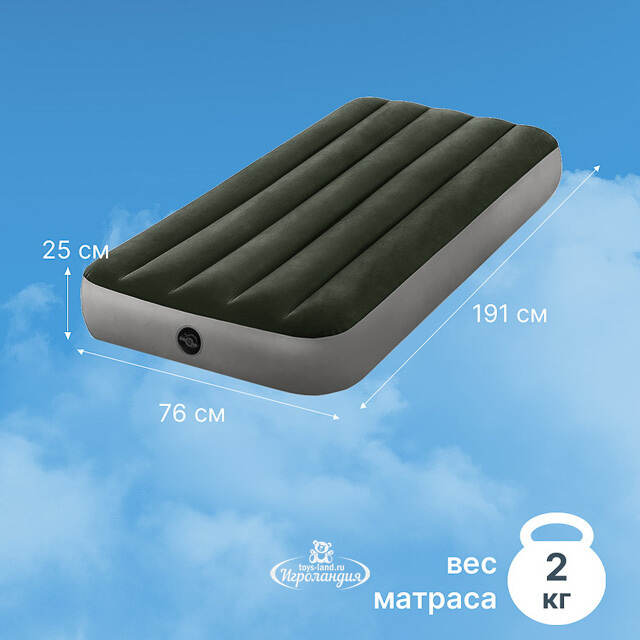 Надувной матрас Prestige Downy Cot, 76*191*25 см INTEX