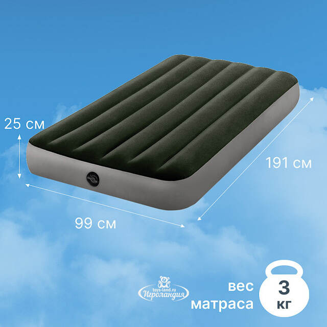 Надувной матрас Prestige Downy Twin, 99*191*25 см INTEX