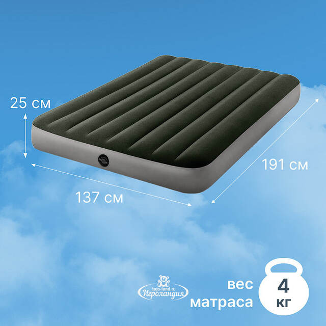Надувной матрас Prestige Downy Full, 137*191*25 см INTEX