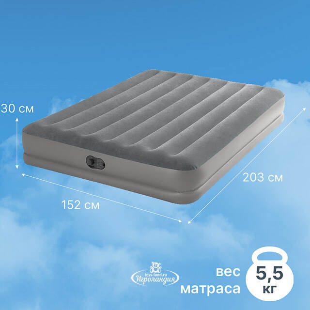 Надувной матрас Prestige Queen со встроенным USB-насосом, 152*203*30 см INTEX
