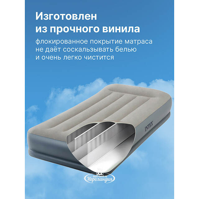 Надувной матрас с насосом Pillow Rest 99*191*30 см INTEX