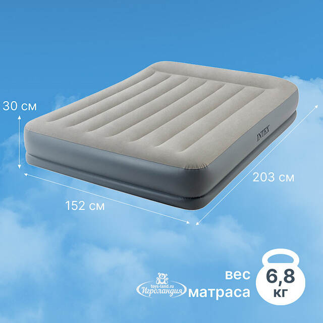 Надувной матрас с насосом Pillow Rest 152*203*30 см INTEX
