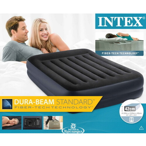 Надувная кровать с насосом Pillow Rest 152*203*42 см темно-синяя с синим INTEX