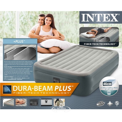 Надувная кровать с насосом Essential Rest Queen, 152*203*46 см INTEX