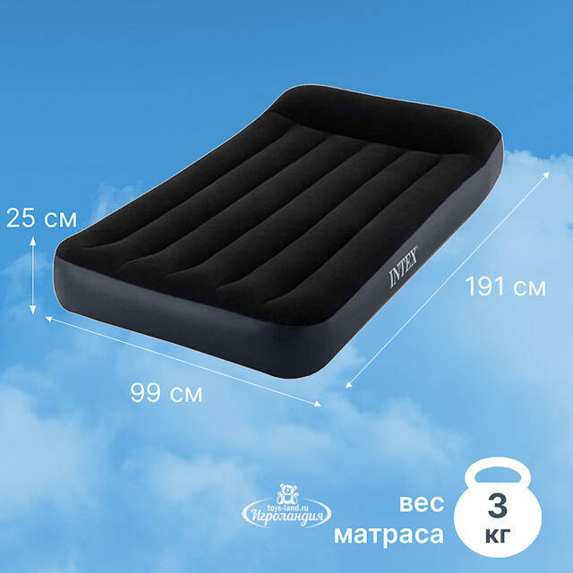 Надувной матрас Pillow Rest Classic 99*191*25 см INTEX