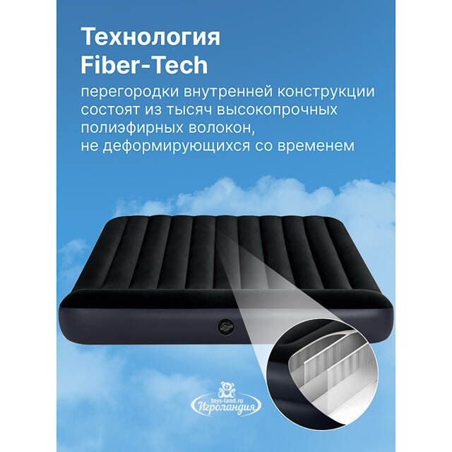 Надувной матрас Pillow Rest Classic 183*203*25 см INTEX