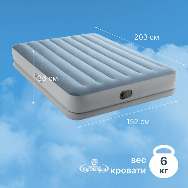 Надувная кровать с насосом Mid-Rise Comfort со встроенным USB-насосом, 152*203*36 см INTEX