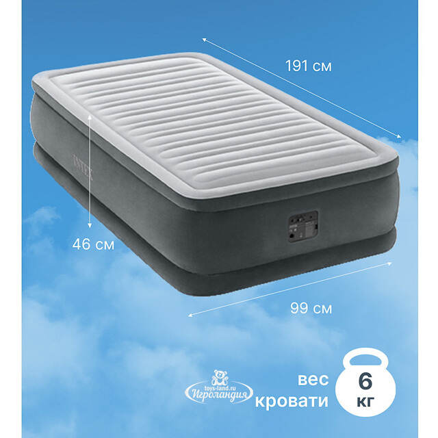 Надувная кровать с насосом Comfort-Plush 99*191*46 см INTEX