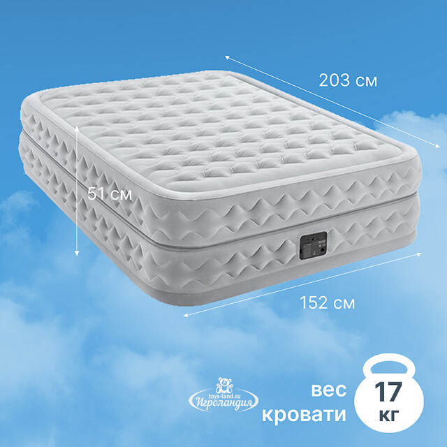 Надувная кровать с насосом Supreme Air-Flow Queen, 152*203*51 см INTEX
