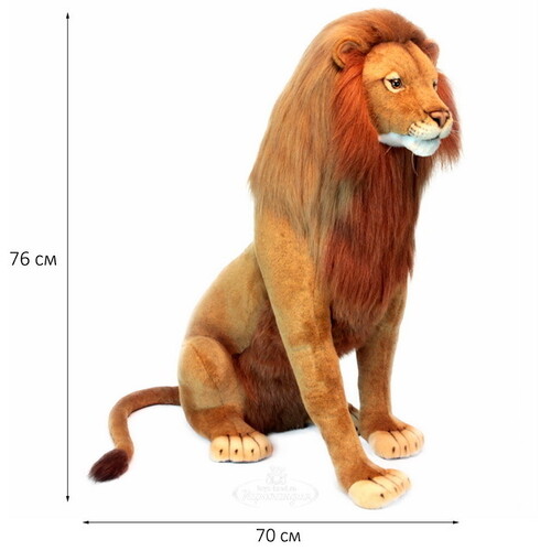Большая мягкая игрушка Лев сидящий 76 см Hansa Creation