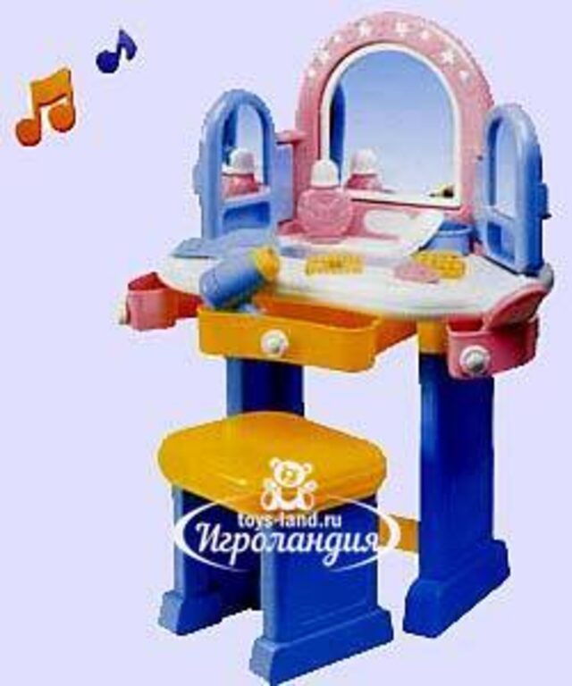 Косметическое трюмо