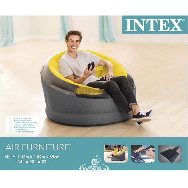 Надувное кресло Empire Chair 112*109*69 см жёлтое INTEX