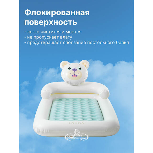 Детский надувной матрас с бортиками Kidz Travel - Мишка 114*178*71 см, ручной насос INTEX