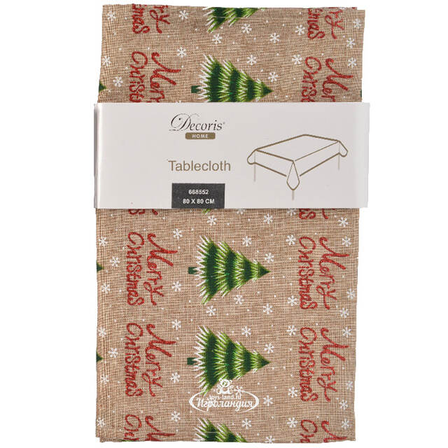 Новогодняя скатерть Веселое Рождество 80*80 см Kaemingk