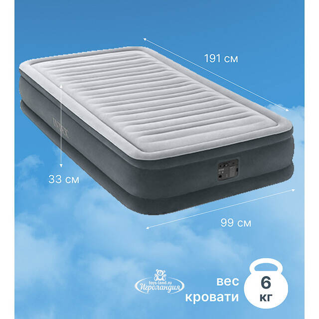 Надувная кровать с насосом Comfort-Plush 99*191*33 см INTEX