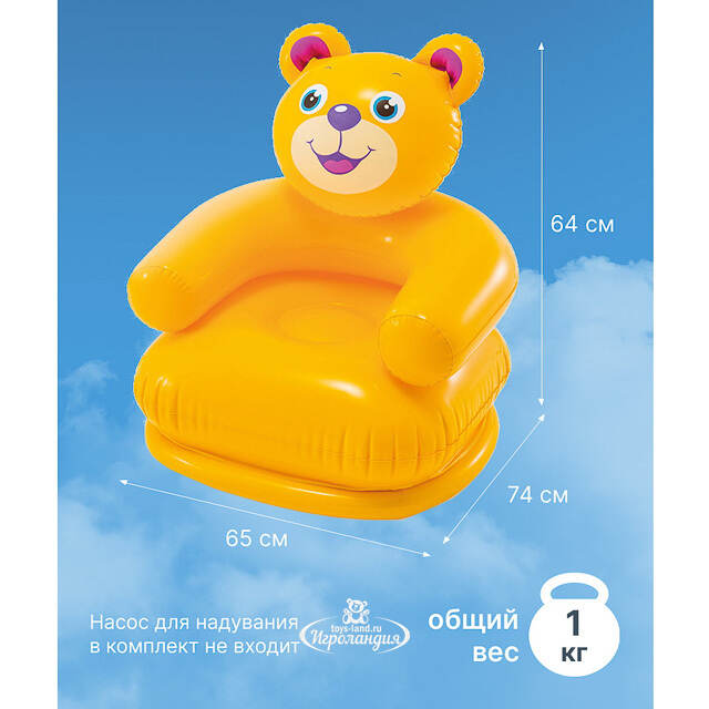 Надувное кресло Медвежонок 74*65*64 см INTEX