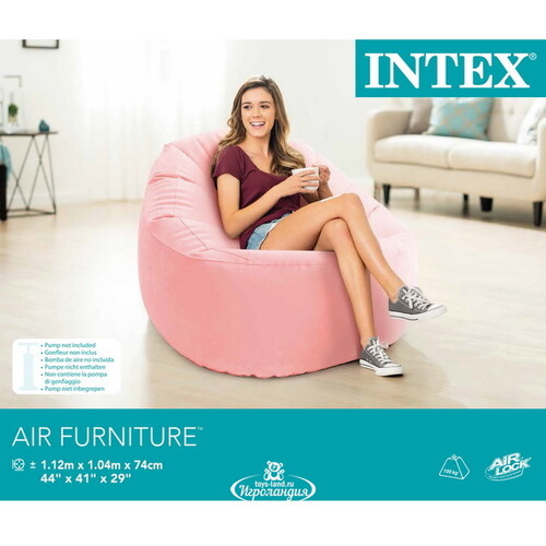 Надувное кресло Beanless Bag Chair 112*104*74 см коралловое INTEX