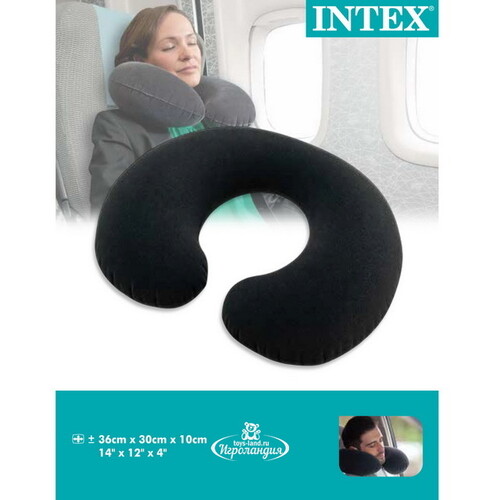 Надувная подушка в дорогу 35 см, флокированная INTEX