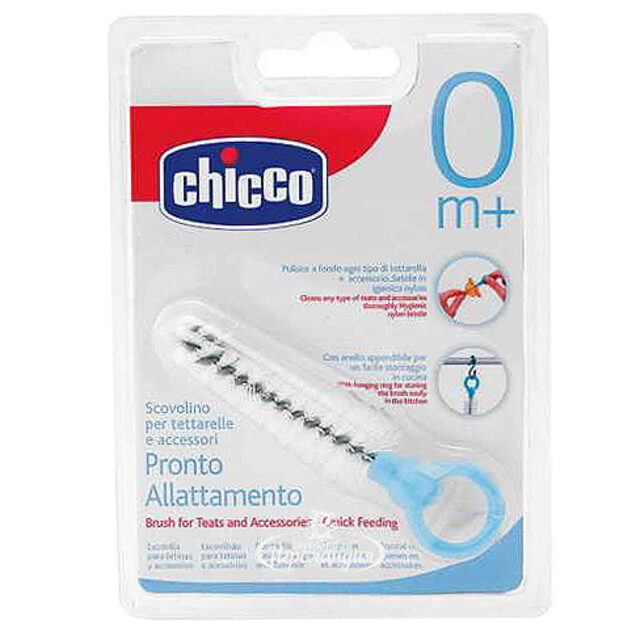 Ершик для сосок Chicco