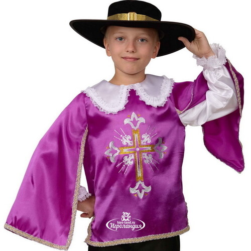 Карнавальный костюм Мушкетер, фиолетовый, рост 110 см Батик