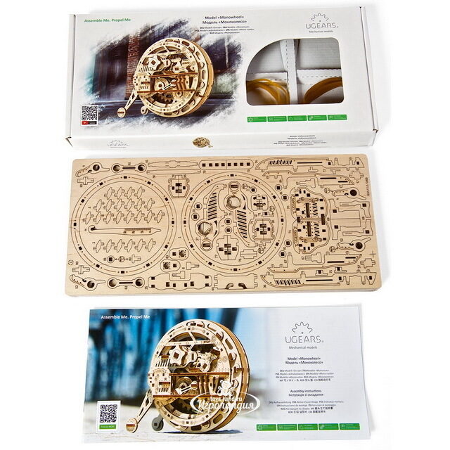 Механический конструктор 3D-пазл Моноколесо 19*16 см, 300 эл Ugears