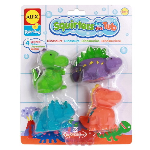 Игрушки-брызгалки для ванны Динозаврики 4 шт Alex