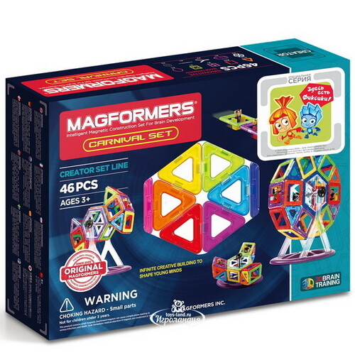 Магнитный конструктор Magformers Fixie Carnival Set 46 деталей Magformers