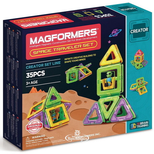Магнитный конструктор Magformers Space Traveler Set 35 деталей Magformers