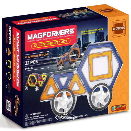 Магнитный конструктор Magformers XL Cruiser Set 32 детали Magformers