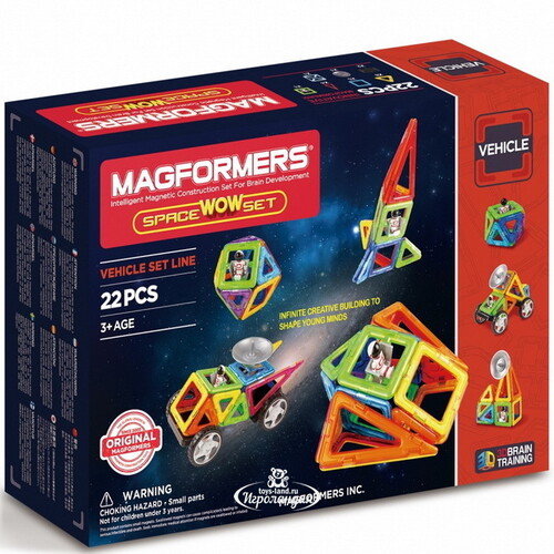 Магнитный конструктор Magformers Space Wow Set 22 детали Magformers