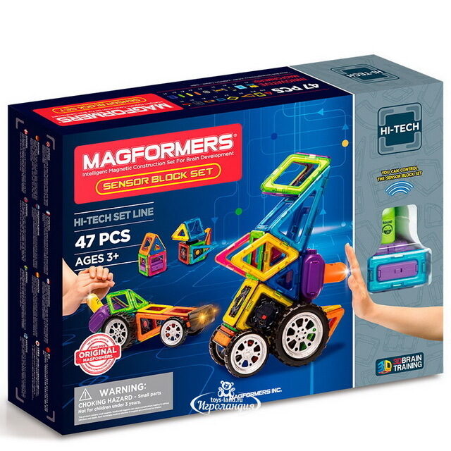 Магнитный конструктор Magformers Sensor Block Set 47 деталей Magformers