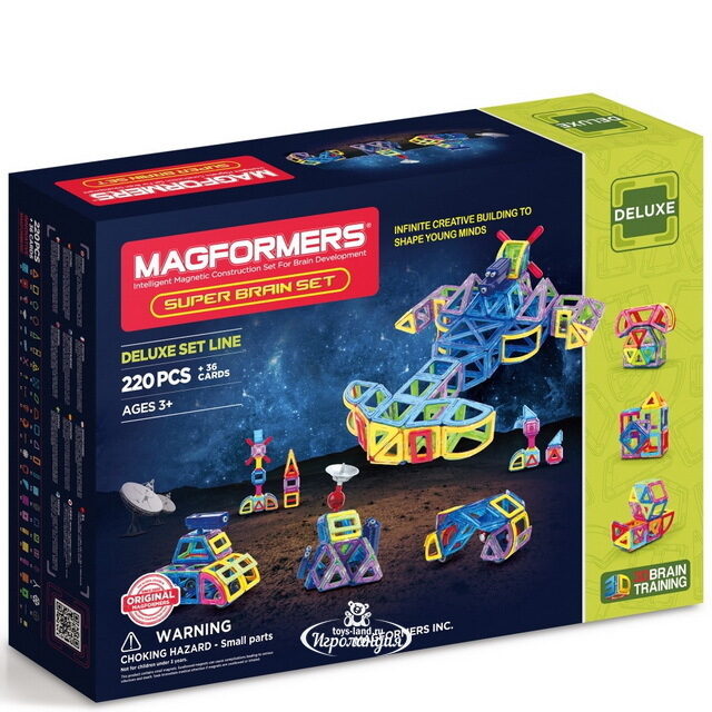 Большой магнитный конструктор Magformers Super Brain Up Set 220 деталей Magformers