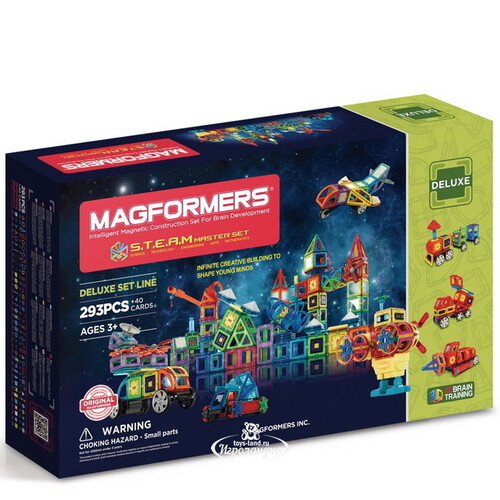 Большой магнитный конструктор Magformers Steam Master 293 детали Magformers