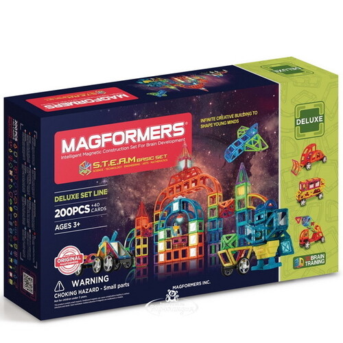 Большой магнитный конструктор Magformers Steam Basic 200 деталей Magformers