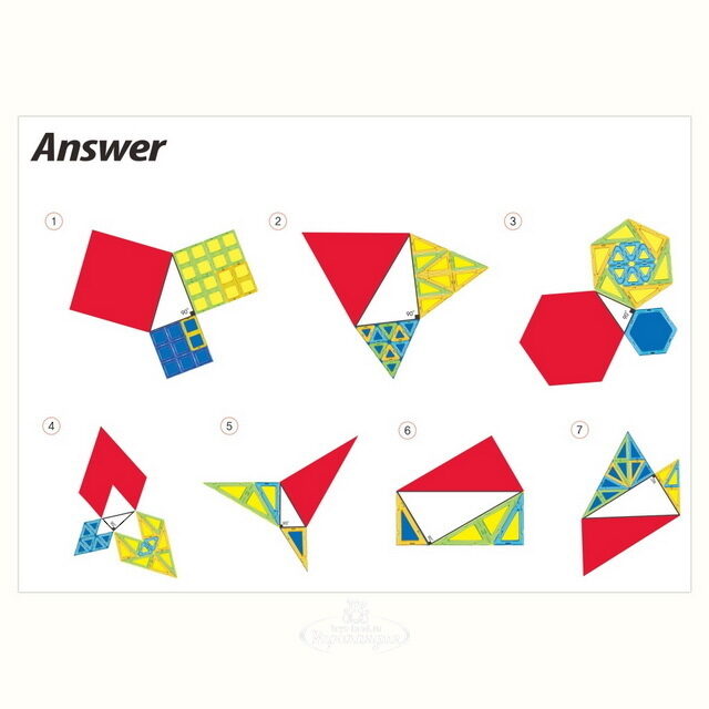 Магнитный конструктор Magformers Pythagoras Set 47 деталей Magformers