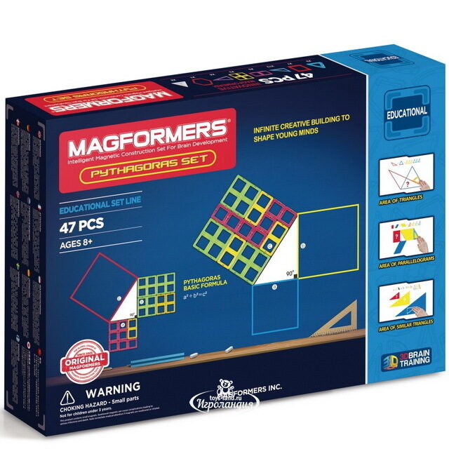 Магнитный конструктор Magformers Pythagoras Set 47 деталей Magformers