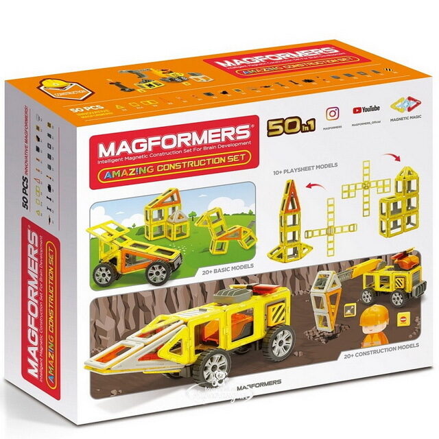 Магнитный конструктор Magformers Amazing Construction Set 50 деталей Magformers