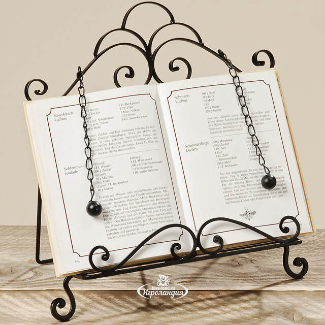 Подставка для книг из металла Ламбро 33 см Boltze