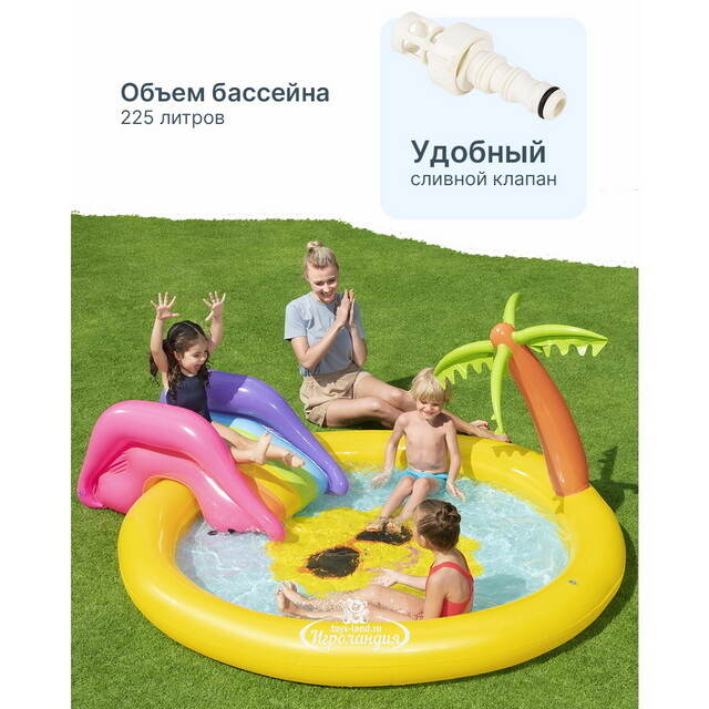 Игровой центр Sunny Day 237*201*104 см с горкой и фонтаном, клапан Bestway