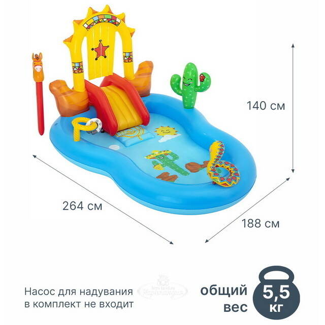 Игровой центр Wild West 264*188*140 см с горкой и фонтаном, клапан Bestway