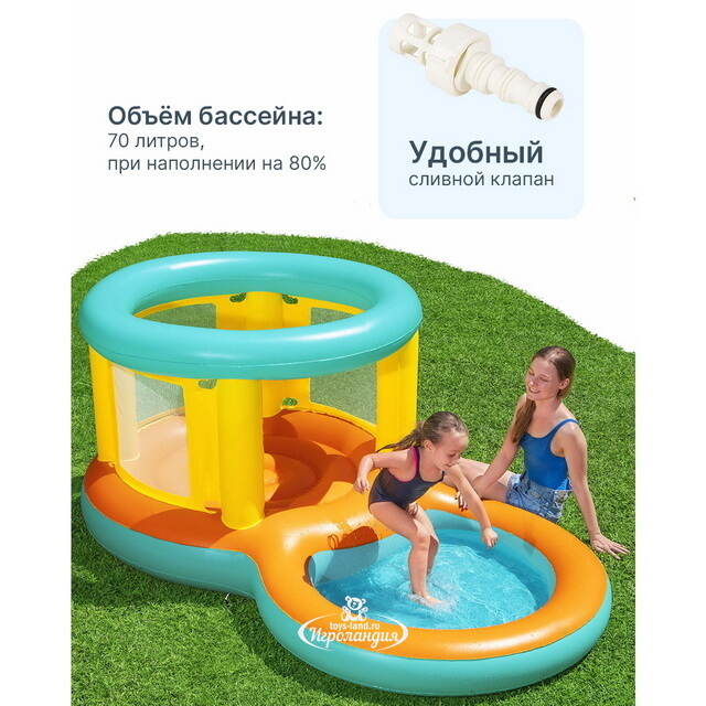 Водный игровой центр Aqua Jumper 239*142*102 см с батутом, клапан Bestway