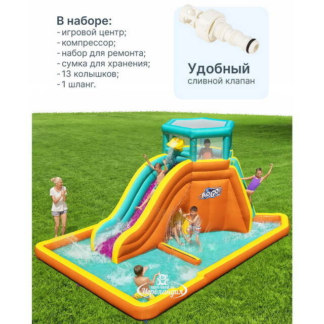 Водный игровой центр с горкой и фонтаном Mega Water Park 565*373*265 см Bestway