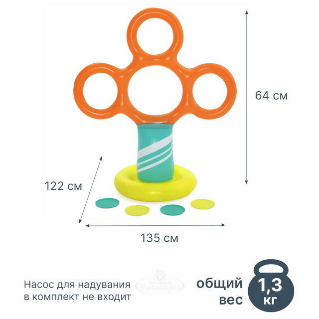 Надувной игровой центр Frisbee 122*135*64 см для метания тарелок Bestway