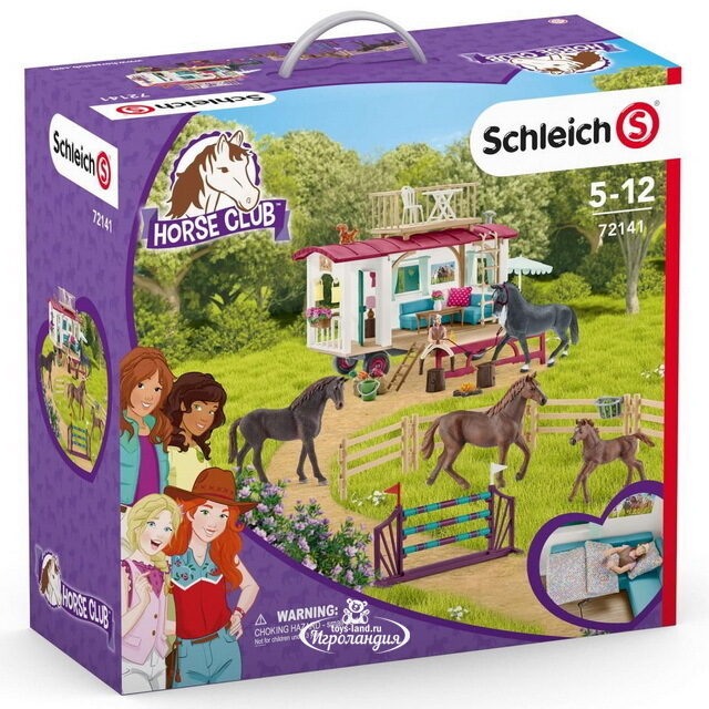 Игровой набор Фургон для секретных тренировок с фигурками и аксессуарами Schleich