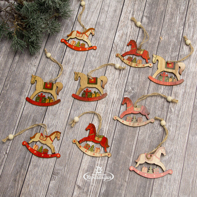 Набор деревянных елочных игрушек Бристольская Лошадка-Качалка 7 см, 9 шт, подвеска Breitner