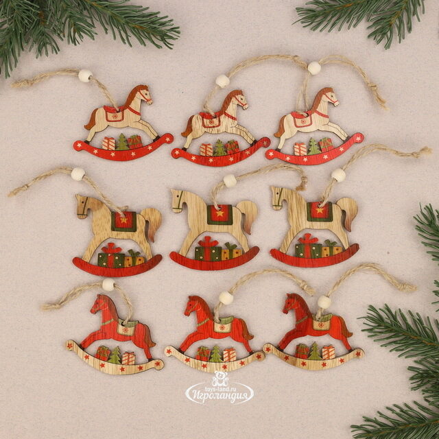 Набор деревянных елочных игрушек Бристольская Лошадка-Качалка 7 см, 9 шт, подвеска Breitner