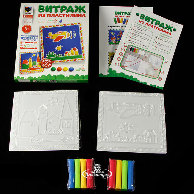 Набор для создания витража из пластилина Котенок и собачки Фантазер