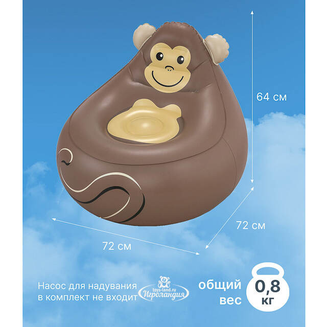 Детское надувное кресло Cozy Critters - Обезьянка 72*72*64 см Bestway