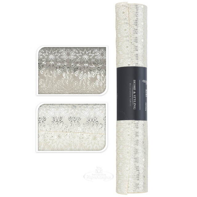 Ткань для декора Виконте 28*150 см Koopman